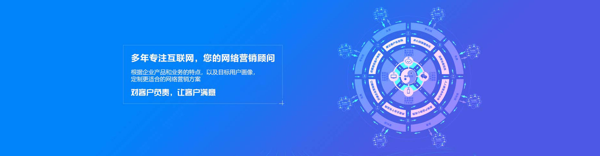 氹仔岛信息流推广