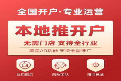 小红书信息流广告的未来趋势：从案例看发展