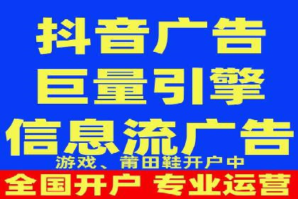 案例教学：SEM竞价专员如何提高广告质量